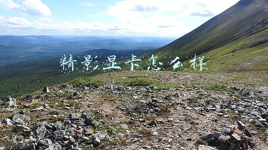 精影和铭影显卡怎么样(杂牌显卡介绍\u0026杂牌显卡配置推荐)