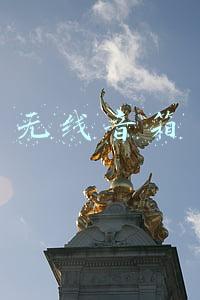 无线音箱怎么连接台式电脑(你的台式电脑也可以连接你的蓝牙音箱啦)