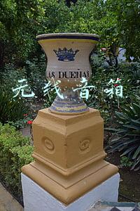 无线音箱哪个牌子好(Hi-Fi发烧友的挚爱，这两款高保真有源音响超香)