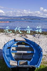 无线音箱接收器(老功放、老音响的续命法宝！超好用的蓝牙接收器)