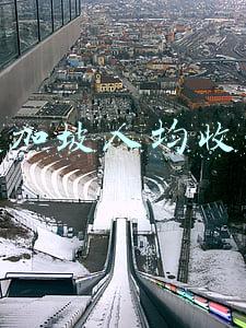 新加坡人均收入2021(重回全球第二贵城市！新加坡最新工资收入水平、失业率曝光)