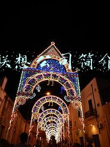 联想公司简介及基本情况(联想集团到底是国企、私企，还是外企？)