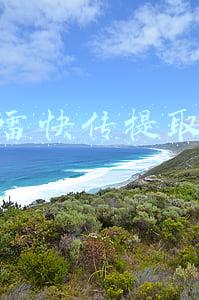 迅雷快传提取码页面(迅雷没有做错什么，只是用户不需要了)