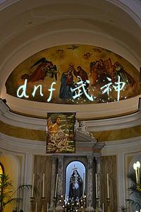 dnf武神100级装备最强搭配图(DNF100级神话装备搭配思路与装备搭配和选择（第十三期）极武圣篇)