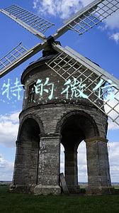 独特的微信号数字(微信情侣号大全)