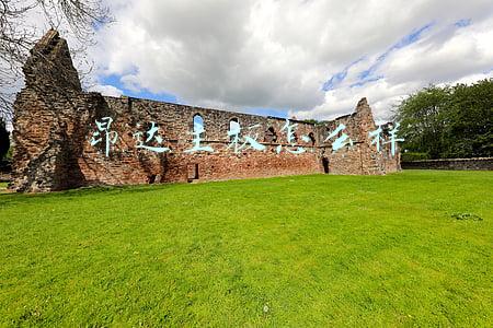 昂达主板怎么样,好不好(A520的价格B550的做工用料，良心国货昂达A520SD4主板赏析测评)