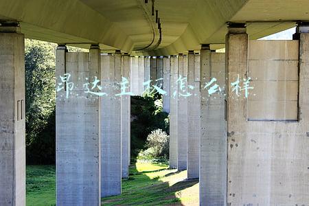 昂达主板怎么样