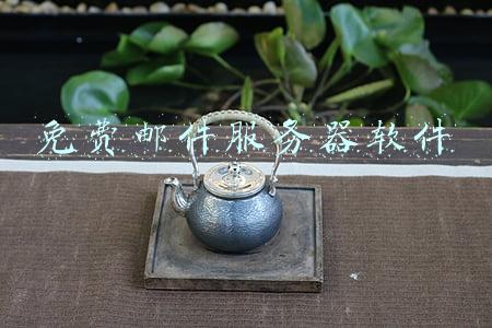 邮件客户端软件(微软正在为Win11准备全新Outlook电子邮箱客户端)