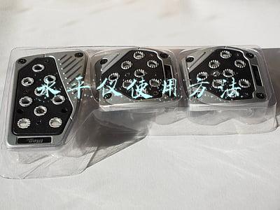 水平仪使用方法