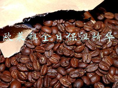 欧莱雅保湿凝露怎么样(井柏然：我在欧莱雅等你来！)