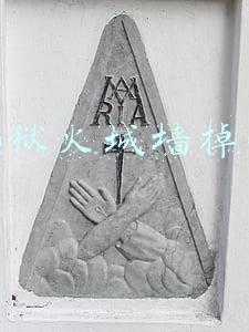 地狱火城墙掉落列表(魔兽怀旧服TBC：地狱火半岛LM全任务详细攻略（一）)