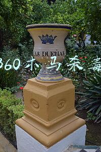 360木马杀毒以后开机黑屏(杀毒重启黑屏啊 点入了那儿都是 蓝屏)