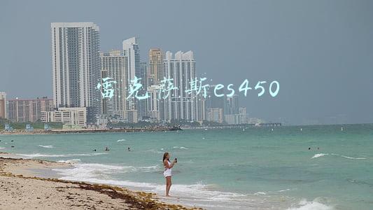 雷克萨斯es450