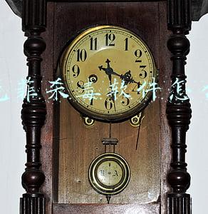 迈克菲杀毒软件怎么样