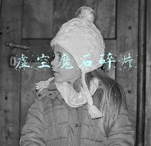 虚空魔石碎片怎么获得(DNF：虚空魔石改版，异次元碎片这样用还能小赚一笔)