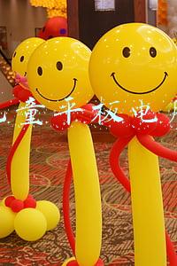 儿童平板电脑哪个牌子好(6000块的儿童平板电脑，你妈觉得你需要)