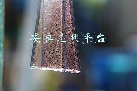 安卓应用平台有哪些(安卓有哪些精致的应用程序？怎么能少得了这８款APP)