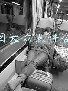 美团大众点评合并
