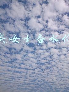 迪奥香水30ml专柜价格(Dior最畅销的迷你香水，三件套百元都不到)