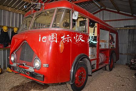 ie图标恢复
