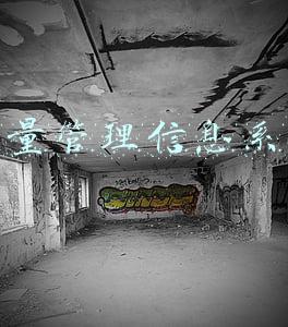 质量管理信息系统软件(制造行业质量追溯难，看看这些一流制造企业，都怎么做质量管理？)