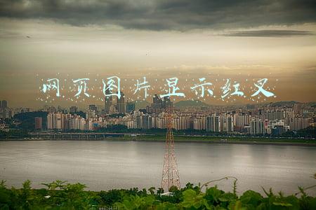360浏览器网页图片显示红叉(王者荣耀：我觉得可以从数据方面把艾琳的弱势讲一下)