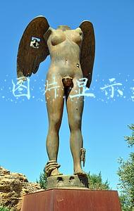 word文档图片显示红叉(Word中常用热点操作，小技能大实用！word骨灰级水平，赶紧留一份)