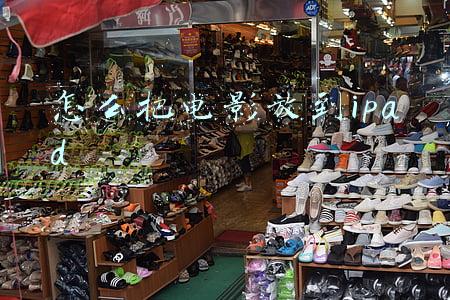 怎么把电影放到iPhone相册(港片变天：影帝林家栋破格发挥，谢霆锋狂拽酷炫，谢君豪宝刀未老)