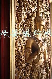 母婴团购网