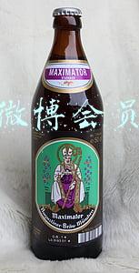 新浪微博会员特权