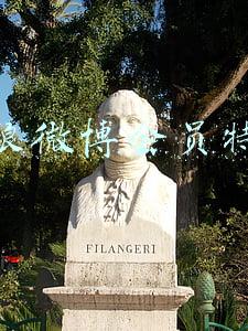 新浪微博会员特权