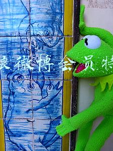 新浪微博会员特权