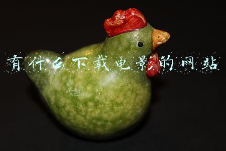 电影下载网站都有哪些(春节福利：90%的人都不知道的电影资源下载站，你知道吗？)