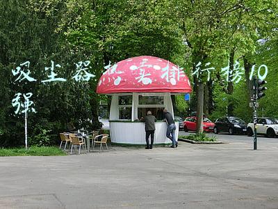 吸尘器热卖排行榜10强