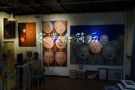 天气预报主持人宋英杰简历(宋英杰：娶小12岁师妹，被骂29年不反驳，今8岁儿子成他新烦恼)