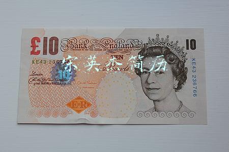 气象预报员宋英杰简历(中国第一位气象主持人，娶小12岁师妹，6岁儿子疑拥有前世记忆)