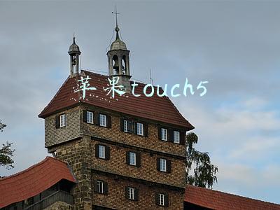 苹果touch5
