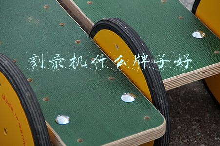 刻录机什么牌子好用(光驱已经消亡？迭代升级的多功能外置刻录机体验点评)