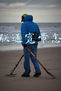 广州联通宽带怎么样(引领智慧生活新生态 广州联通发布千兆“追光”计划)