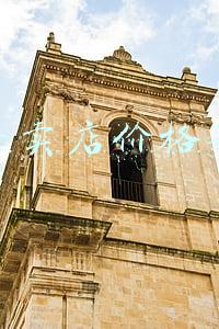 雪伦义乳实体店(雪伦义乳实体店地址)