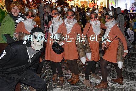 旧联想电脑回收