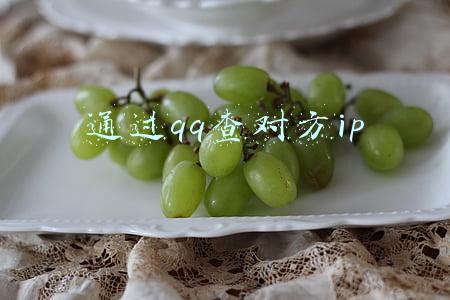 通过qq查对方ip
