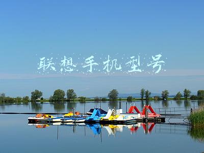 联想手机全部机型(如今萎靡不振的联想手机也曾发布过这些经典的手机，你用过几款？)