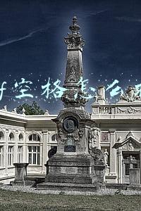 cf空格怎么打2019(CF空白名字复制2015 改名卡改空白名字教程)