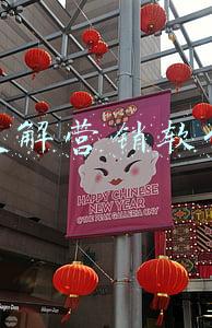 破解营销软件