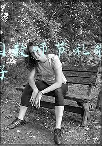 送幼儿老师什么礼物最特别(教师节送什么礼物给老师更合适？这几件礼物最适合你)