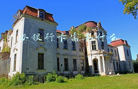 办银行卡需要什么 办银行卡需要什么