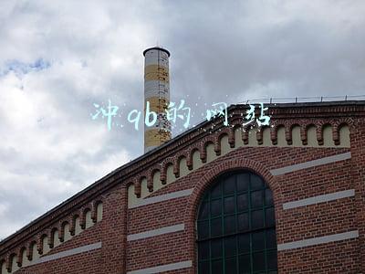 冲qb(Q币充值悄悄涨价 腾讯用户心里有苦说不出)