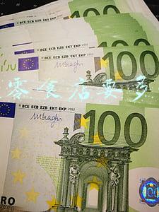 开家零食店要多少钱