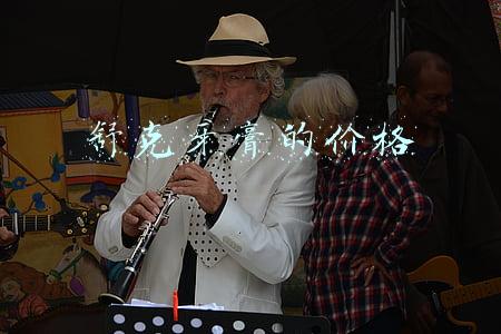 舒克牙膏的价格